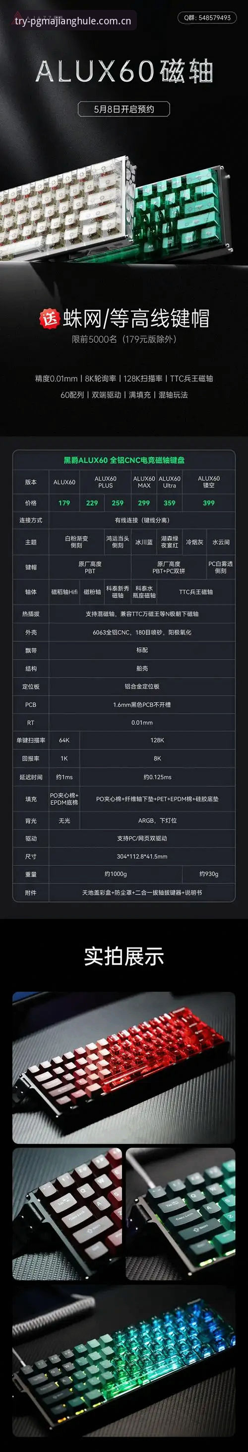 PG软体游戏最新版本深度评测：从"对不起"到流畅体验的全面进化